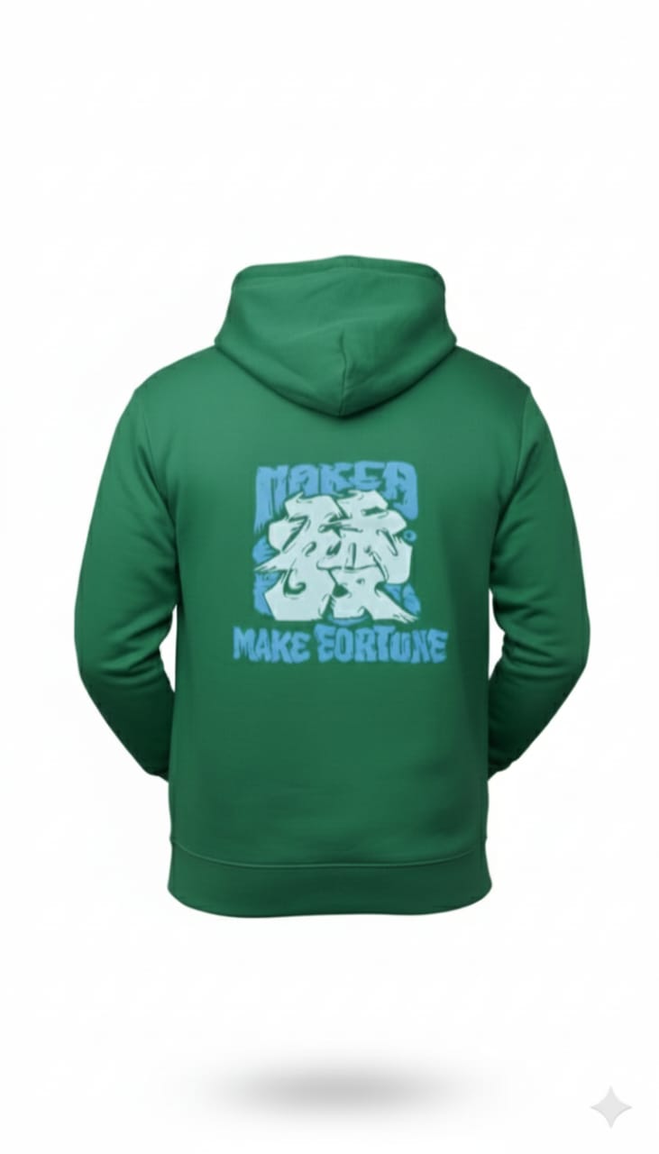 A bold and stylish forest-green premium hoodie designed with a soft fleece interior